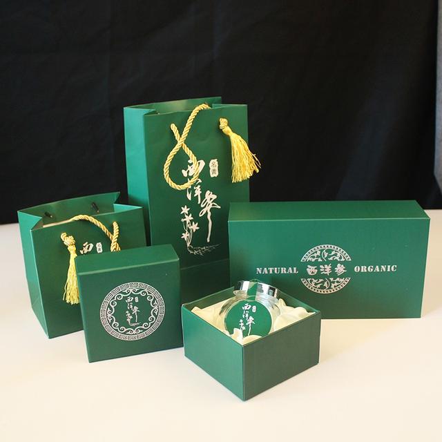 广州包装盒米兰官网入口_米兰（中国）厂