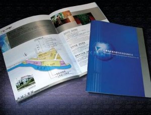 广州米兰官网入口_米兰（中国）厂对画册米兰官网入口_米兰（中国）图片的要求