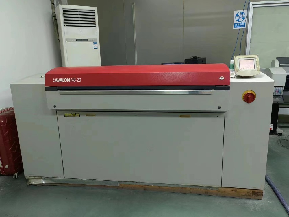 广州企业宣传册米兰官网入口_米兰（中国）设备