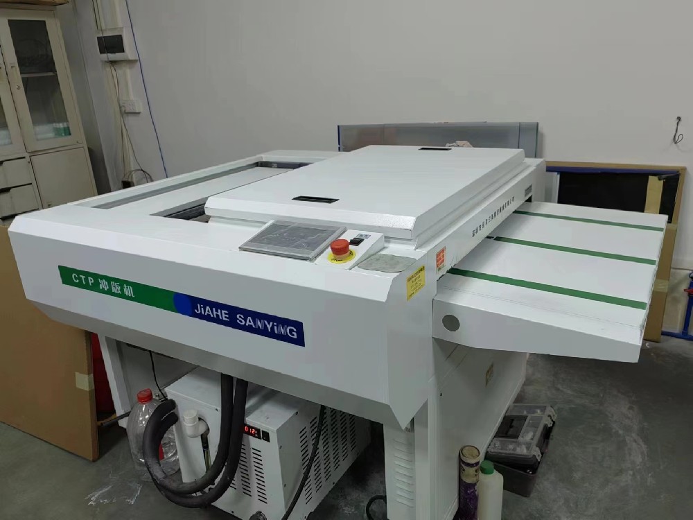 广州纸袋米兰官网入口_米兰（中国）设备