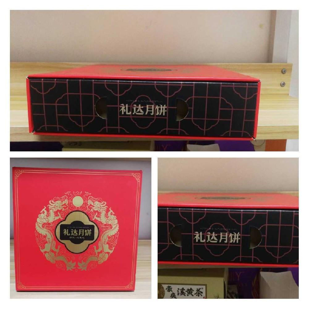 彩盒彩箱米兰官网入口_米兰（中国）厂