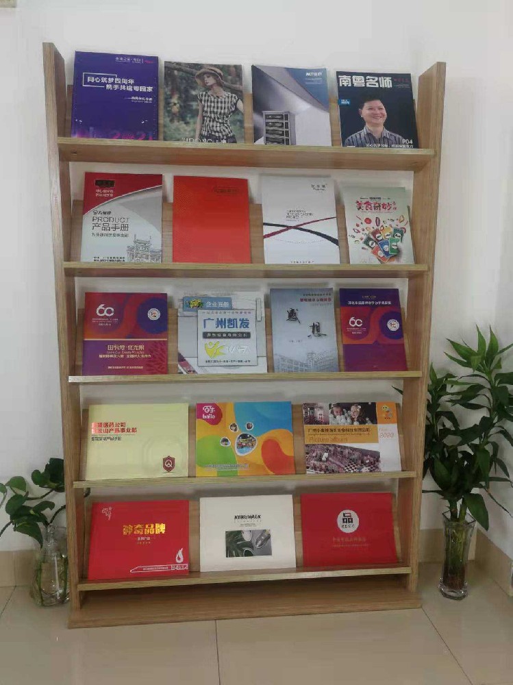 书刊画册米兰官网入口_米兰（中国）