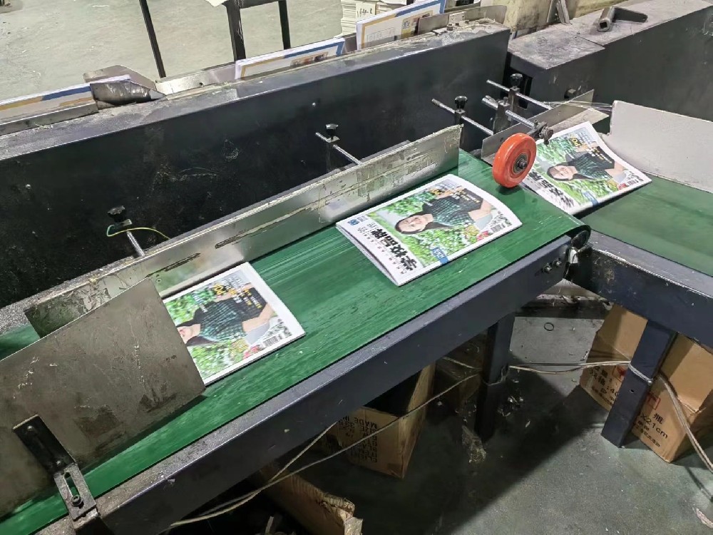 广州杂志米兰官网入口_米兰（中国）厂