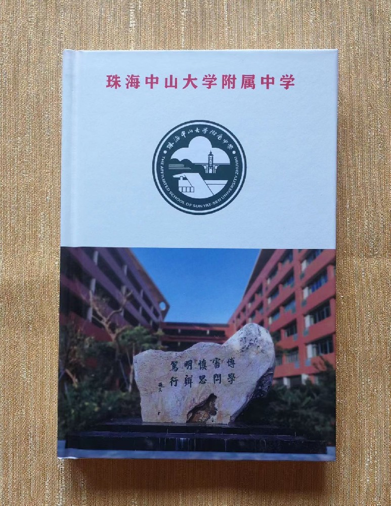 广州数码米兰官网入口_米兰（中国）厂