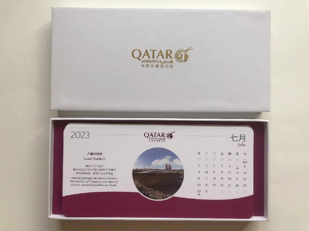 广州台历礼品米兰官网入口_米兰（中国）厂