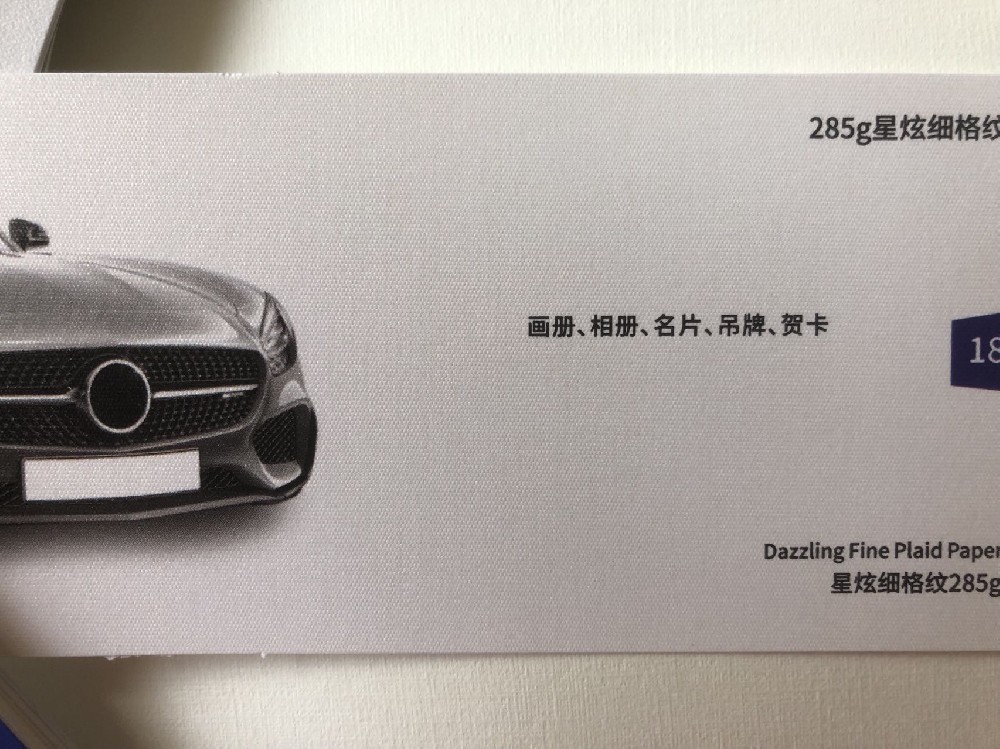 广州数码米兰官网入口_米兰（中国）厂