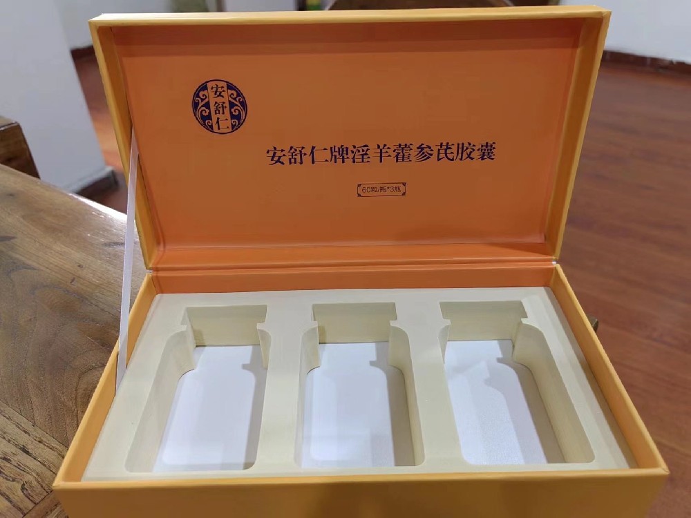 广州包装盒米兰官网入口_米兰（中国）厂