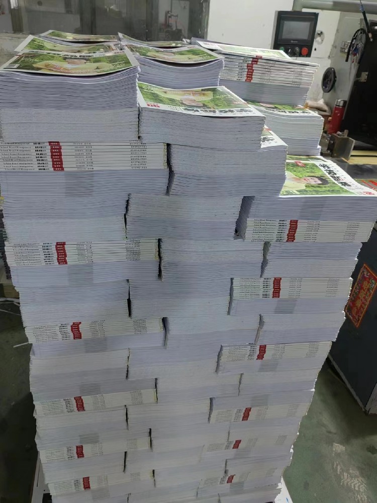 广州书刊米兰官网入口_米兰（中国）