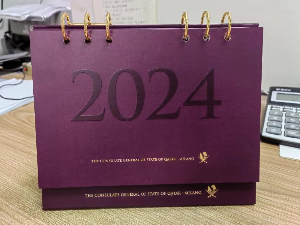 广州台历米兰官网入口_米兰（中国）厂家-如何选择合适的合作伙伴打造个性化台历