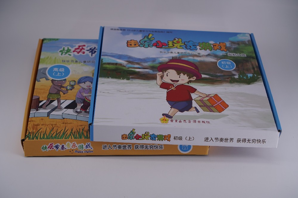 儿童书刊米兰官网入口_米兰（中国）-打造精美绘本