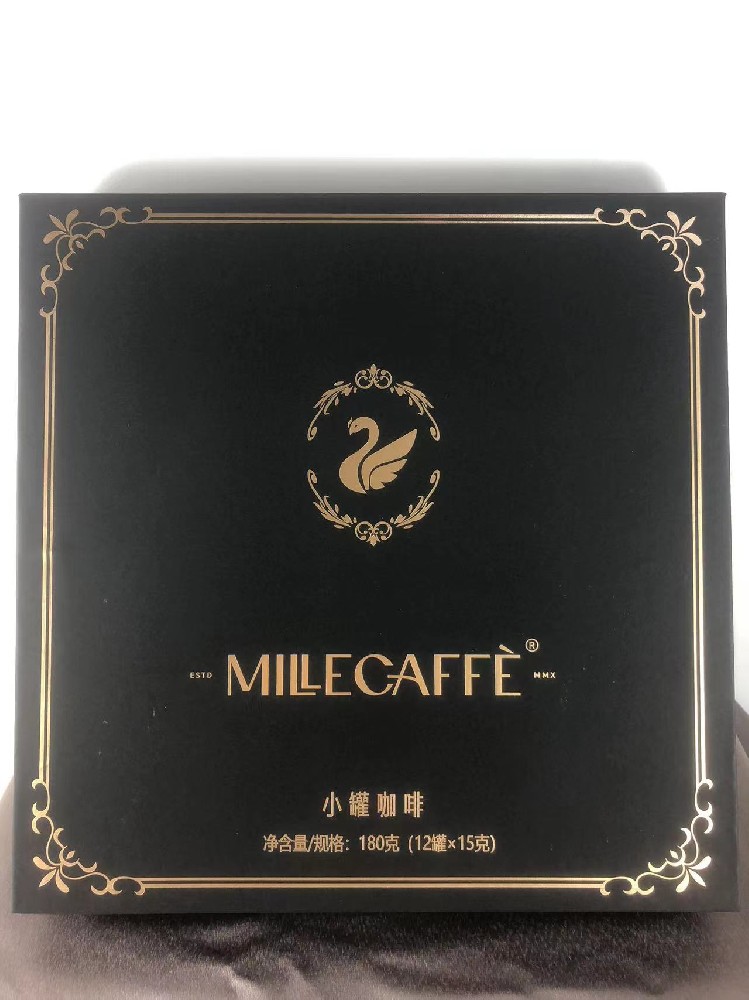 广州纸盒米兰官网入口_米兰（中国）厂-打造个性化包装