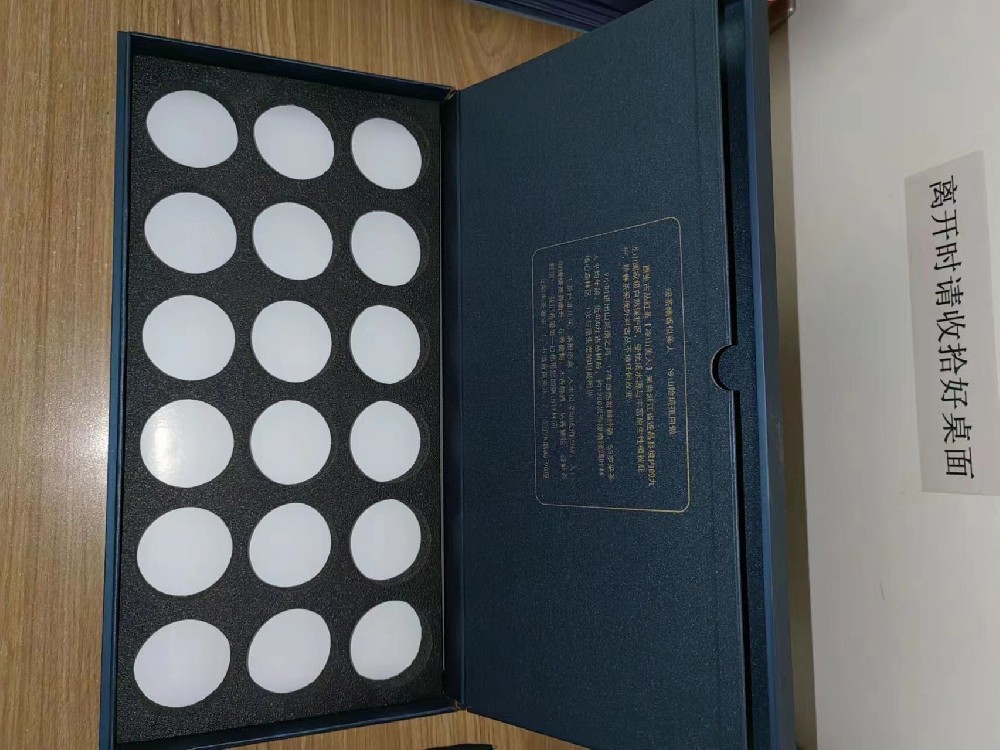 彩盒米兰官网入口_米兰（中国）——打造独一无二的包装彩盒米兰官网入口_米兰（中国）