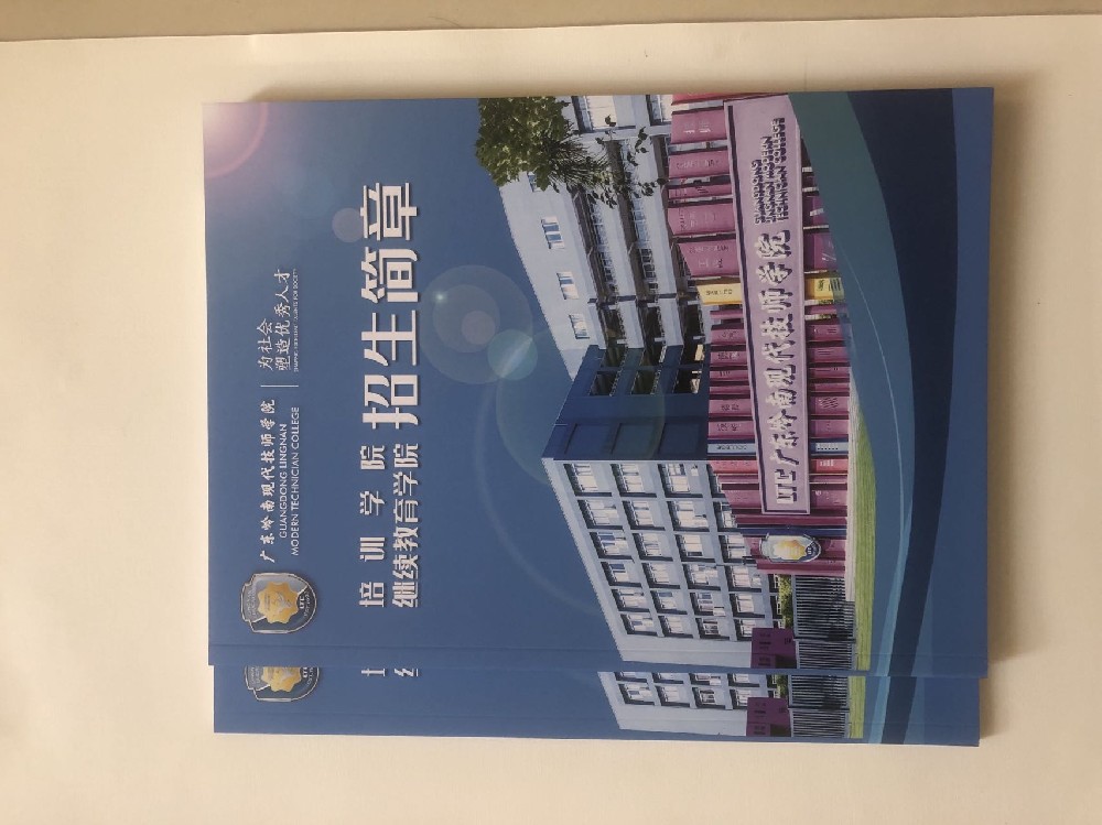 广州米兰官网入口_米兰（中国）厂专业定制单张牌米兰官网入口_米兰（中国）服务