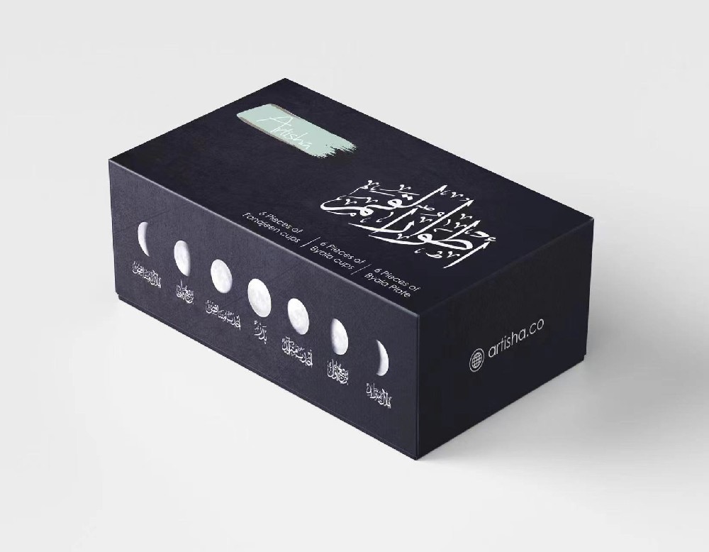 广州米兰官网入口_米兰（中国）厂-专业包装米兰官网入口_米兰（中国）厂