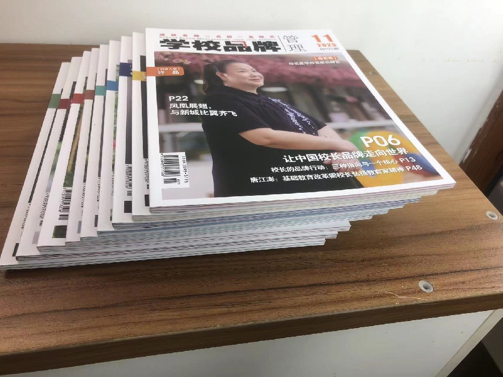 广州米兰官网入口_米兰（中国）厂-招商宣传册