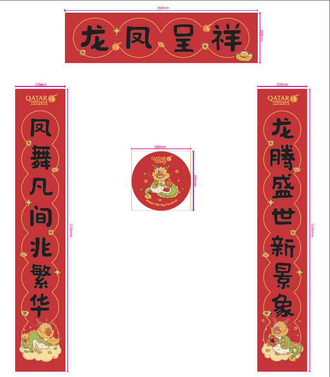 广州米兰官网入口_米兰（中国）厂- 企业年礼定制