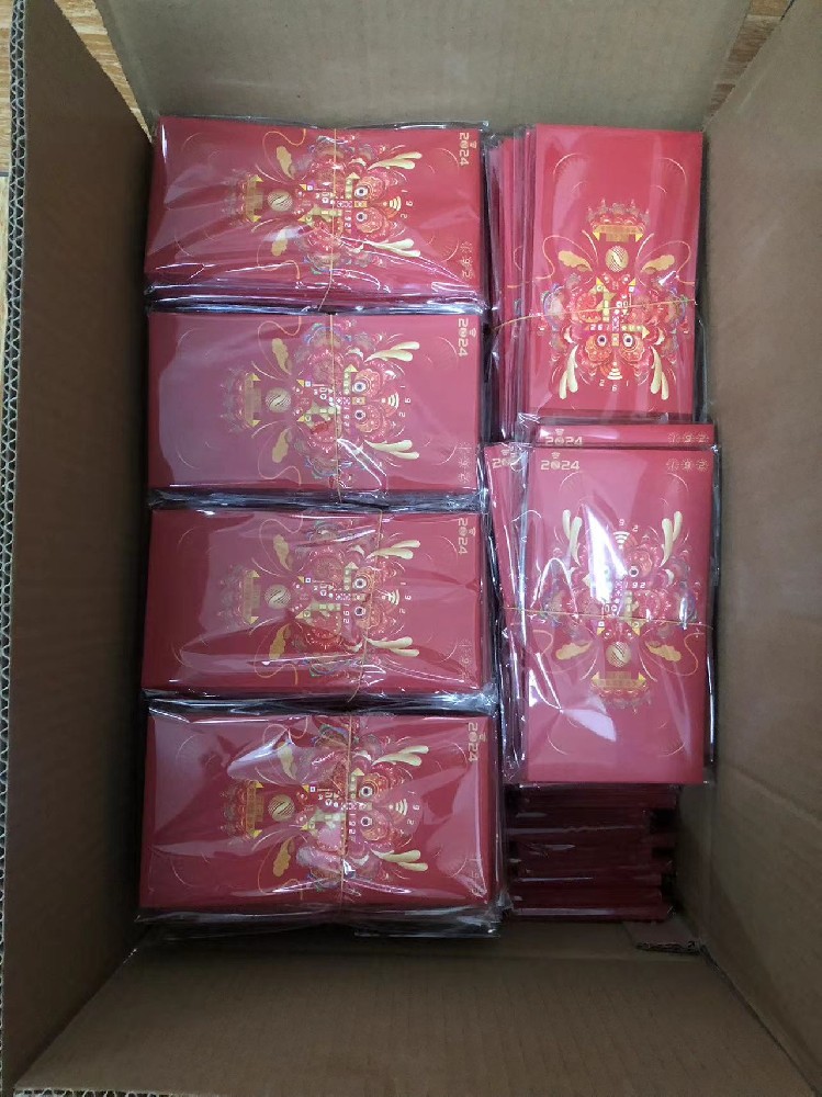 广州利是封米兰官网入口_米兰（中国）厂