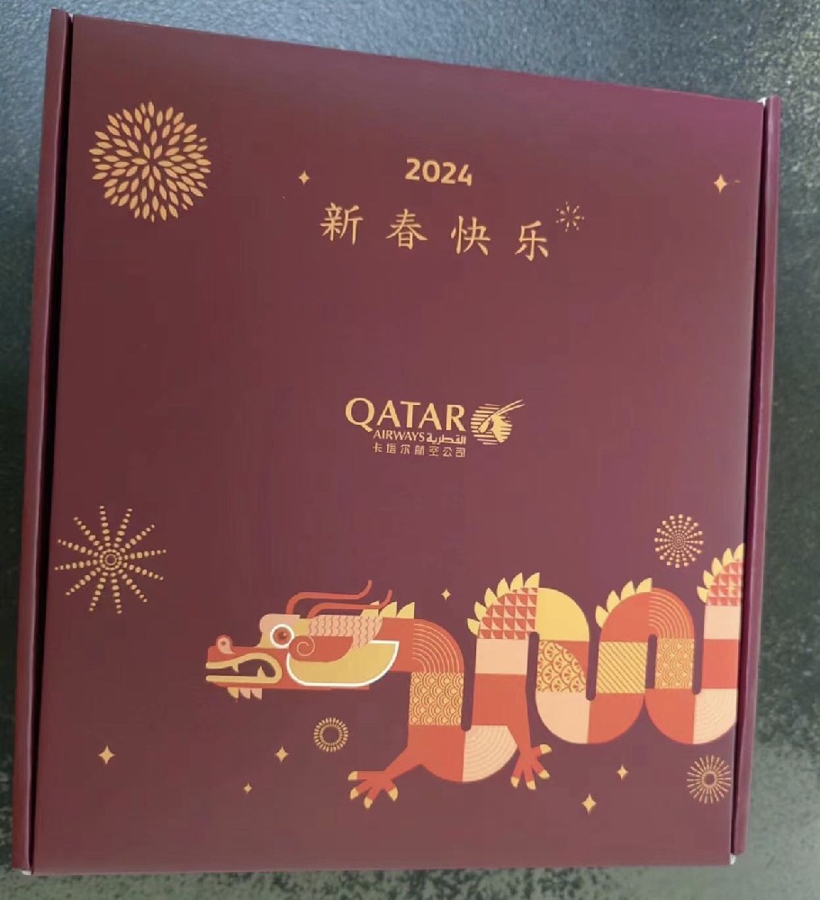 礼盒包装米兰官网入口_米兰（中国）定制