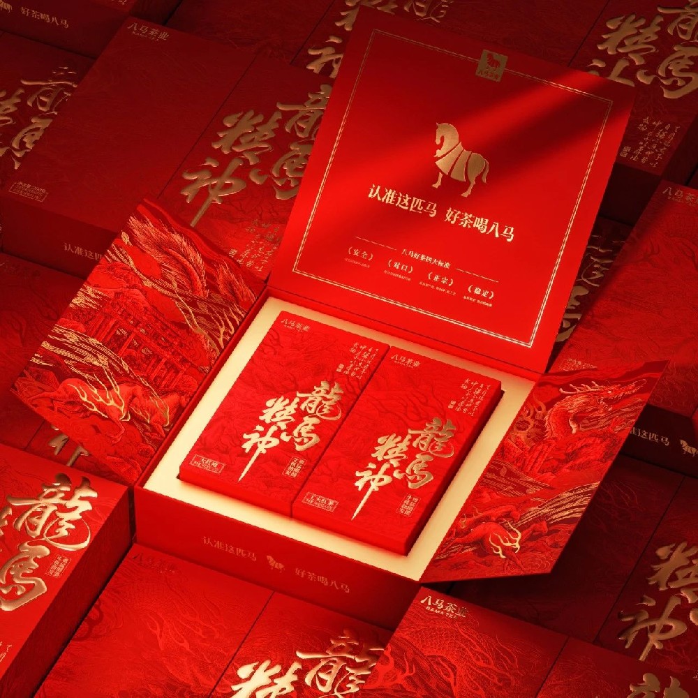 纸盒米兰官网入口_米兰（中国）