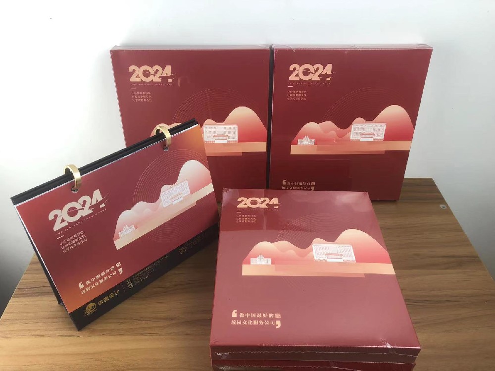 米兰官网入口_米兰（中国）