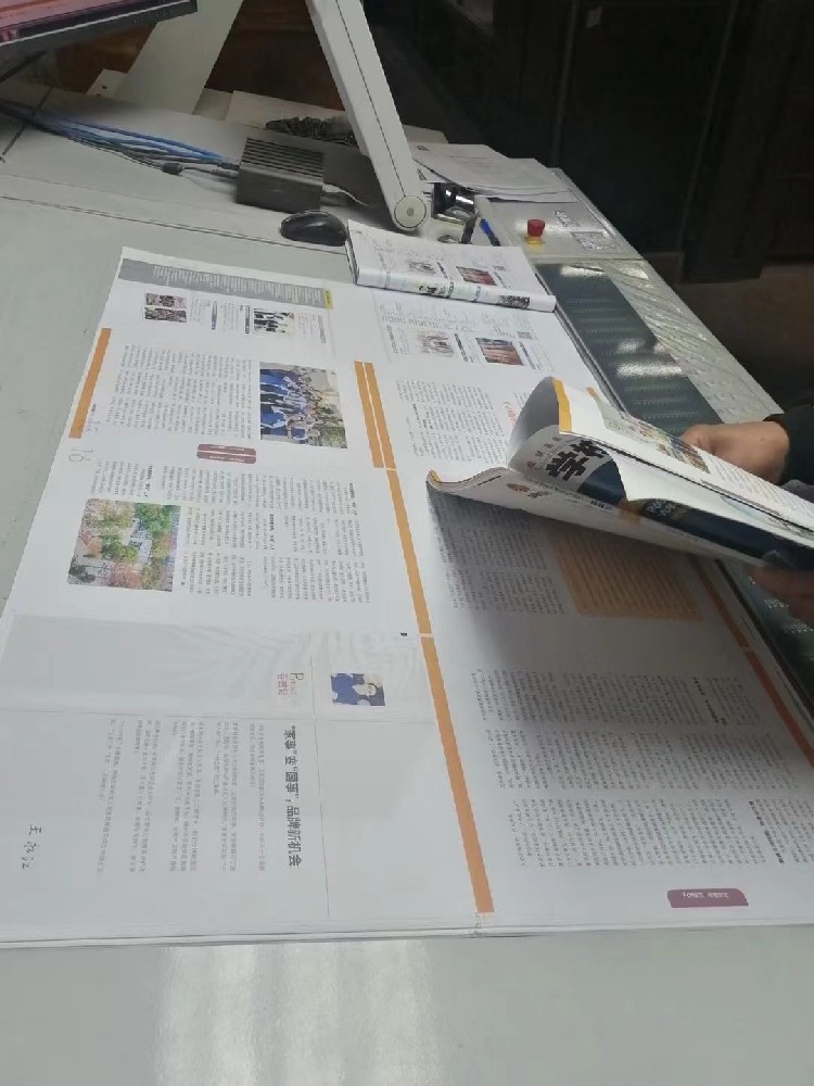 米兰官网入口_米兰（中国）工厂