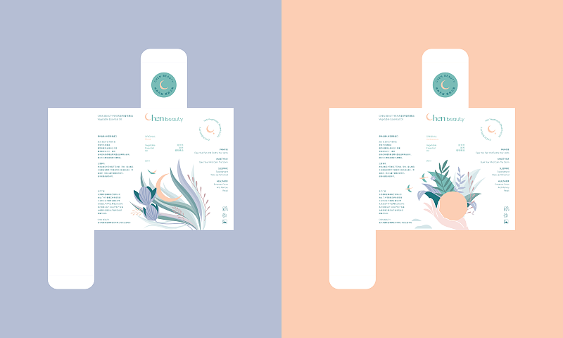 包装米兰官网入口_米兰（中国）