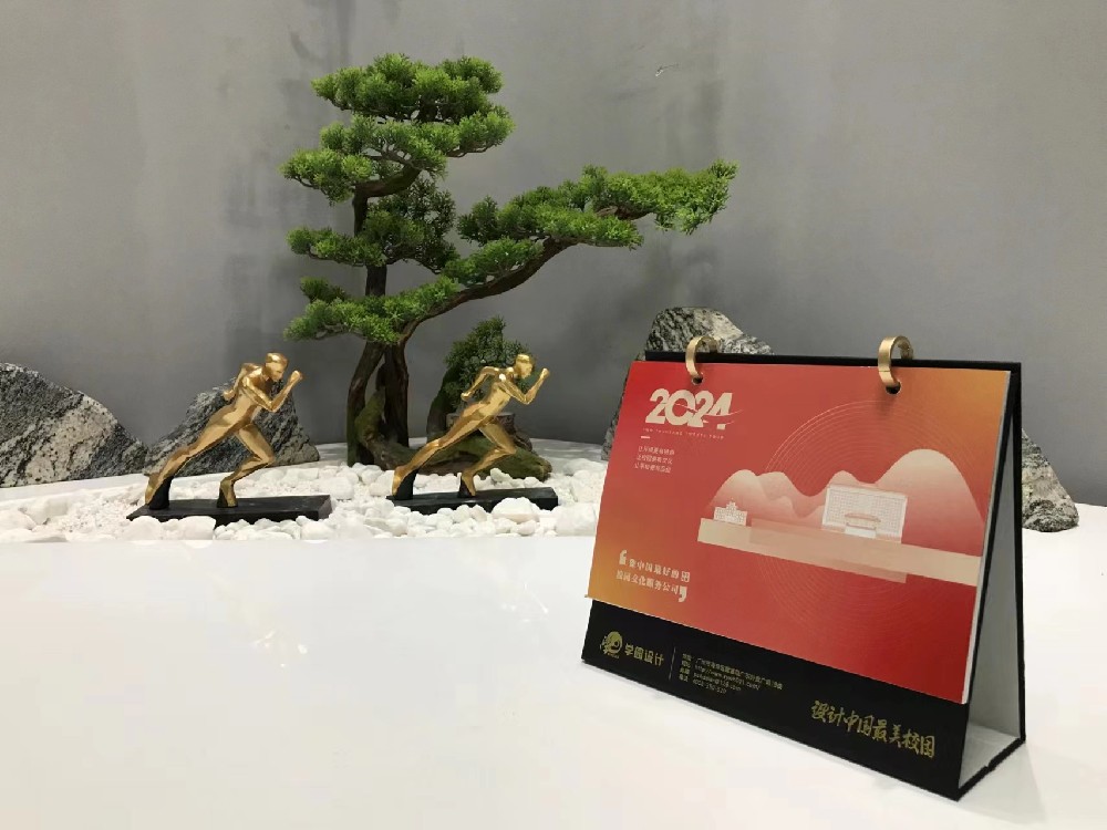 文具礼品米兰官网入口_米兰（中国）：打造独特个性化的文化创意