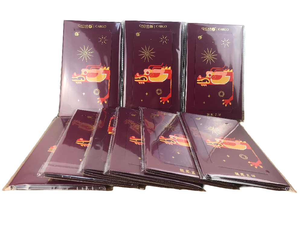 红包米兰官网入口_米兰（中国）定制-实现个性化祝福的最佳选择！