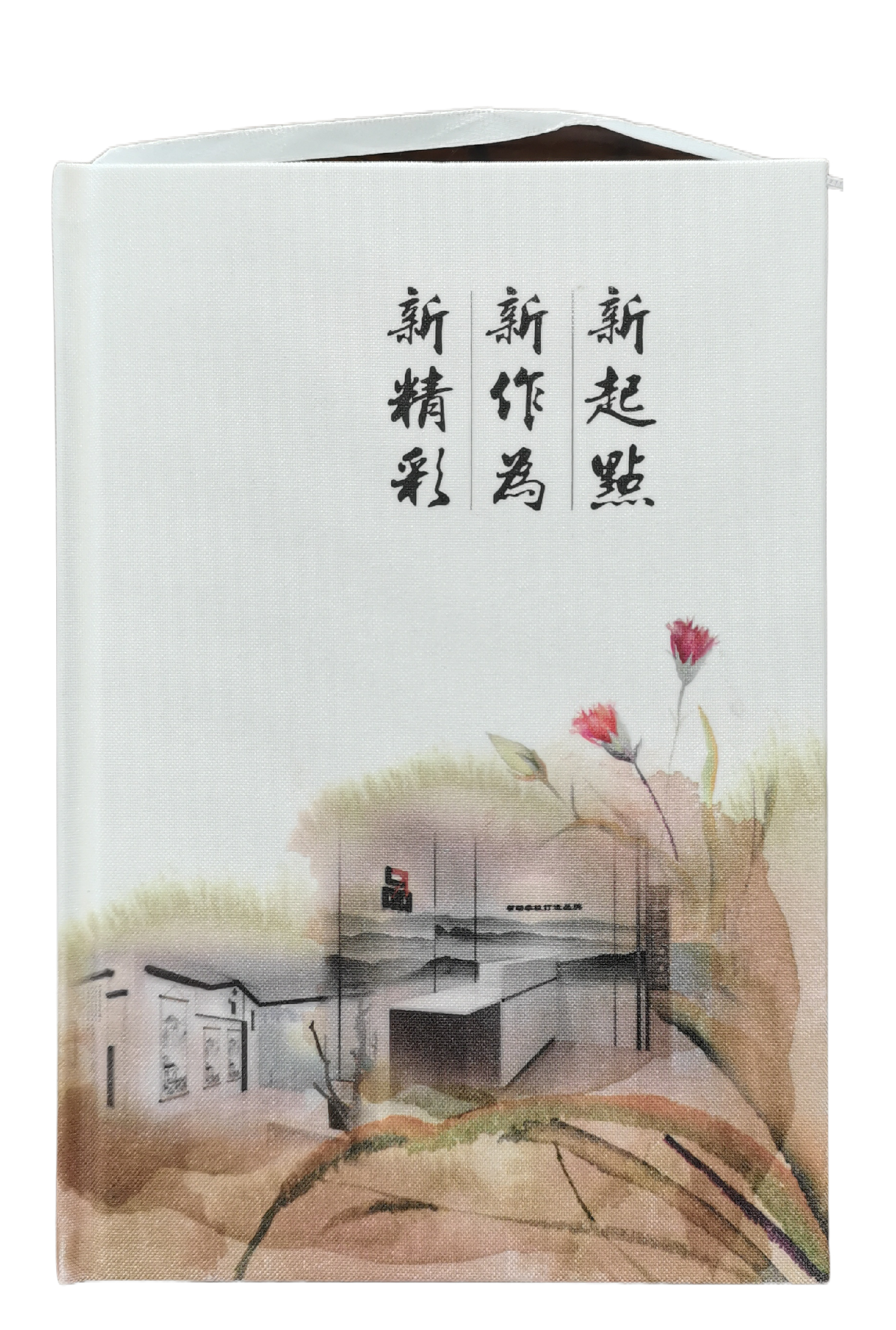 笔记本米兰官网入口_米兰（中国） (1).jpeg