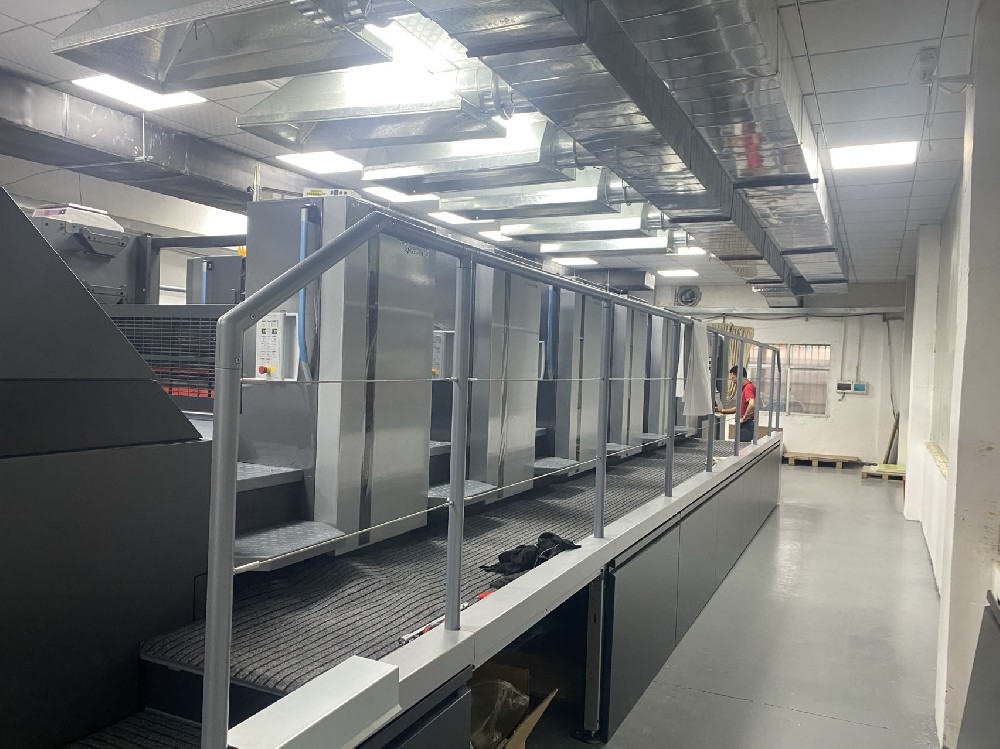 海德堡5+1包装米兰官网入口_米兰（中国）设备