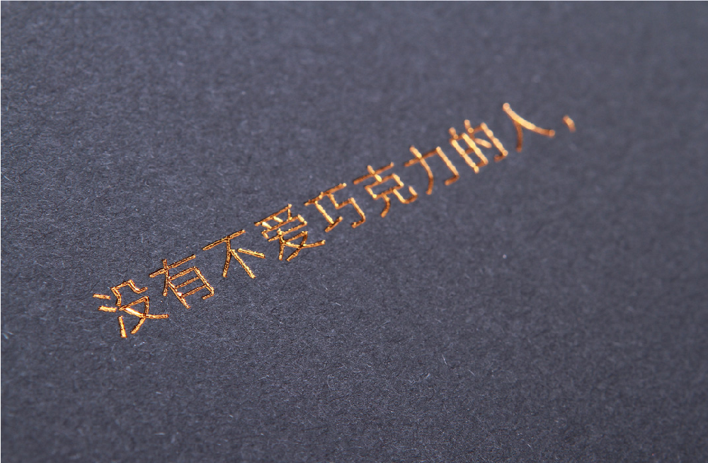 如何根据设计选择合适的米兰官网入口_米兰（中国）工艺？