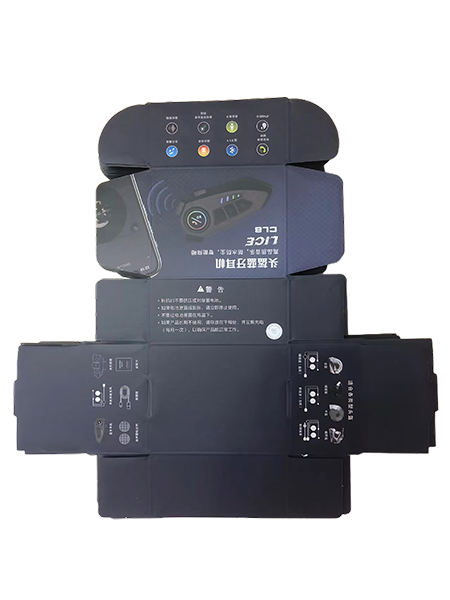 一站式瓦楞纸包装米兰官网入口_米兰（中国）专家，满足您的多元需求！